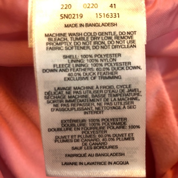 Columbia Snow Suit - Picture 8 of 8